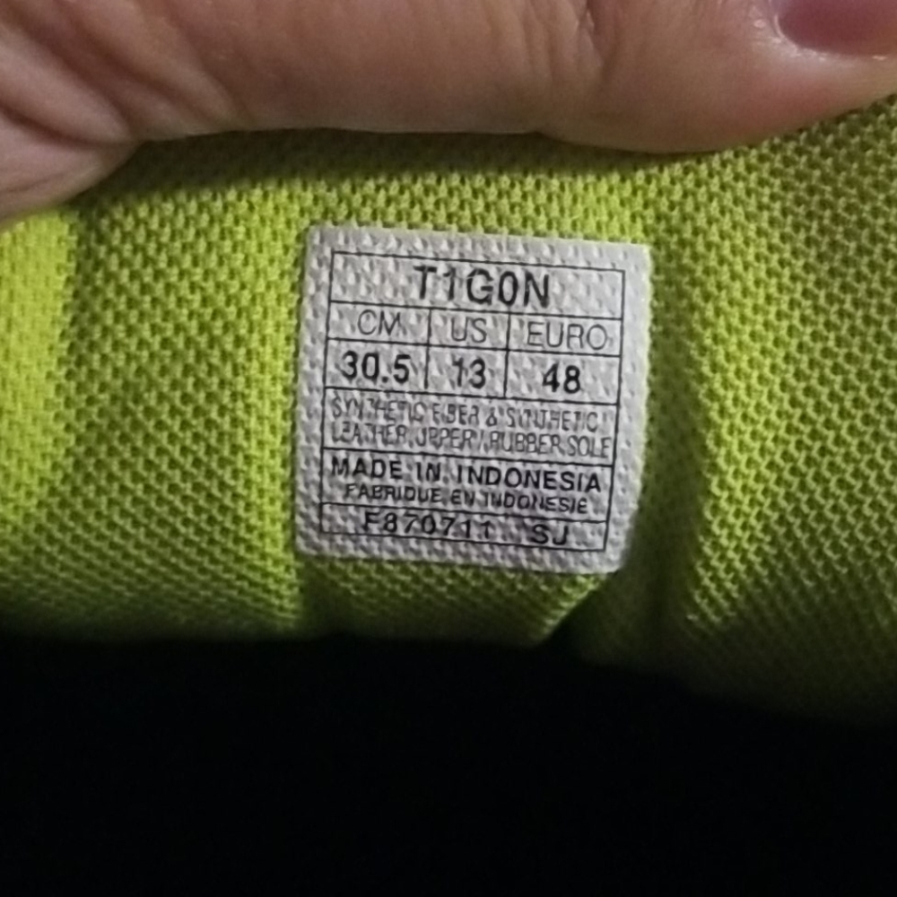 Sneakers - Picture 4 of 7